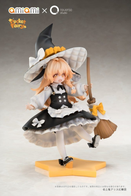 Touhou Project Reverse Palm Spirit PVC Figures 2-Pack Reimu Hakurei & Marisa Kirisame 4
