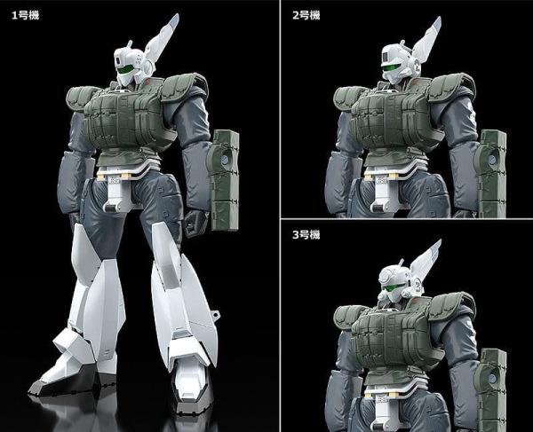Patlabor 2: The Movie Moderoid Plastic Model Kit 1/60 AV-98 Ingram Reactive Armor 13 cm 2