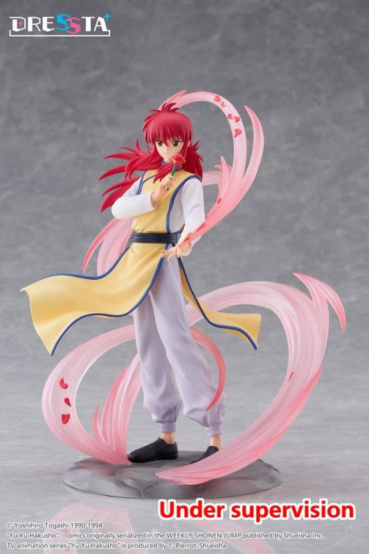 Yu Yu Hakusho Dressta PVC Figure Kurama 18 cm 1