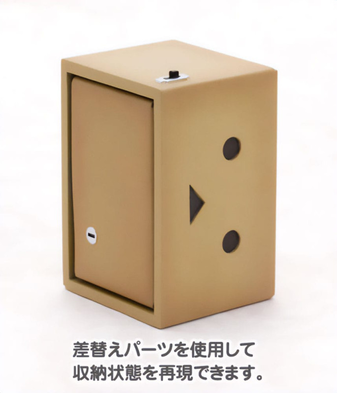 Yotsubato! Plastic Model Kit Danboard 13 cm 9