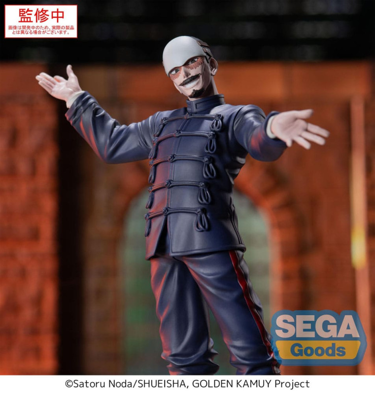 Golden Kamuy XrossLink PVC Statue First Lieutenant Tsurumi 17 cm 2