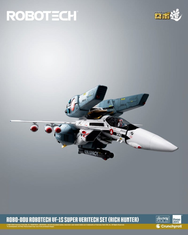 Robotech Robo-Dou Action Figure VF-1S Super Veritech Set (Rick Hunter) 20 cm 9