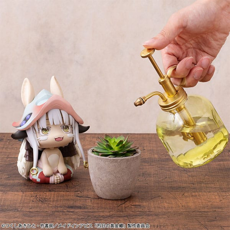 Made in Abyss: The Golden City of the Scorching Sun Look Up PVC Figure Nanachi 11 cm (Repeat) 2