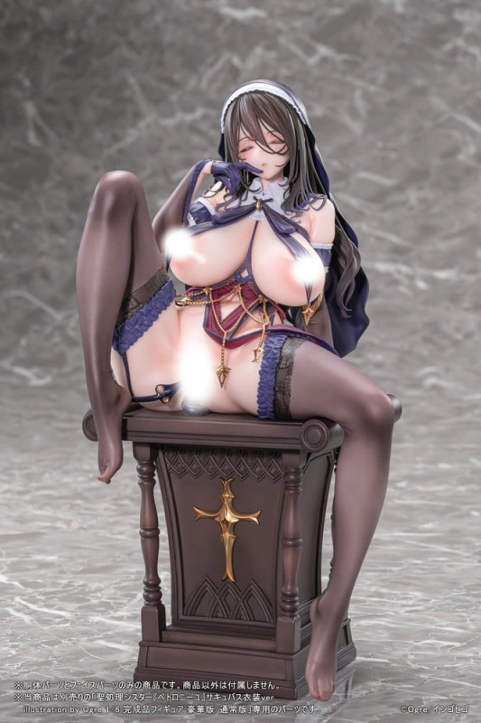 Original Character Action Figure Parts 1/6 Seishori Sister "Petronille" Succubus Outfit Ver. illustr