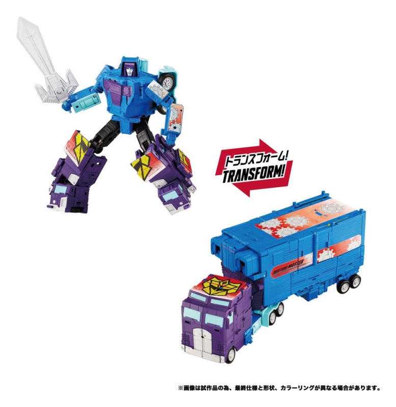 Transformers New Legends Action Figures Menasor G2 Color Ver. 32 cm 2
