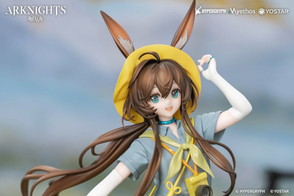Arknights Gift+ PVC Figure 1/8 Amiya Wildlight Wander Ver. 22 cm 5