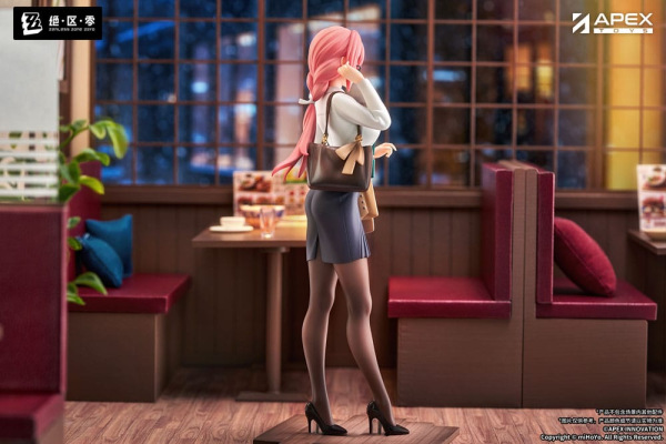 Zenless Zone Zero Limepie Series PVC Statue 1/8 Tsukishiro Yanagi Rest Awhile Ver. 23 cm 1