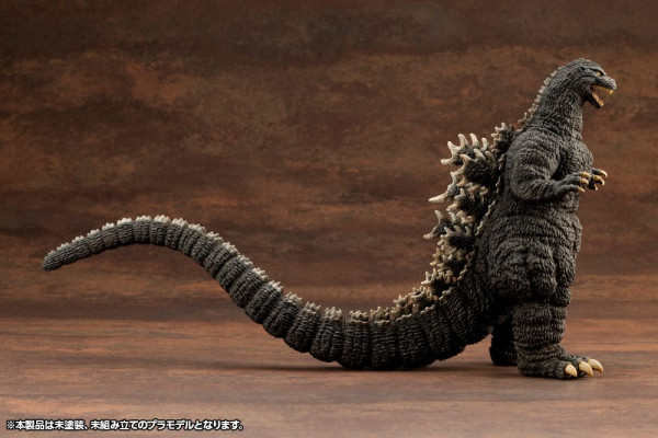 Godzilla vs. Biollante Kyokuju Zoukei Plastic Model Kit 1/24 Godzilla (1989) 20 cm 2