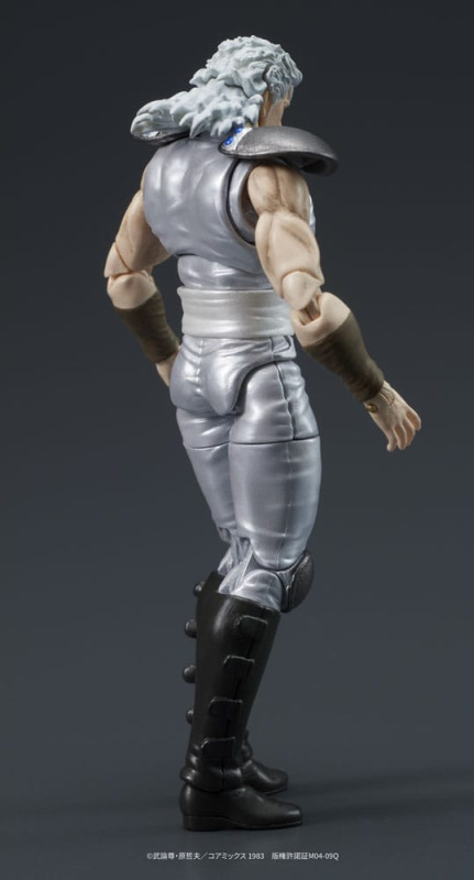 Fist of the North Star Digaction Action Figures Set Juda & Rei 8 cm 12