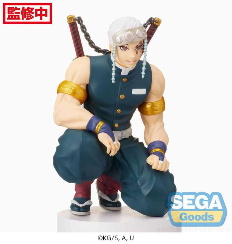 Demon Slayer: Kimetsu no Yaiba PM Perching PVC Statue Tengen Uzui (Hashira Meeting) 13 cm 3