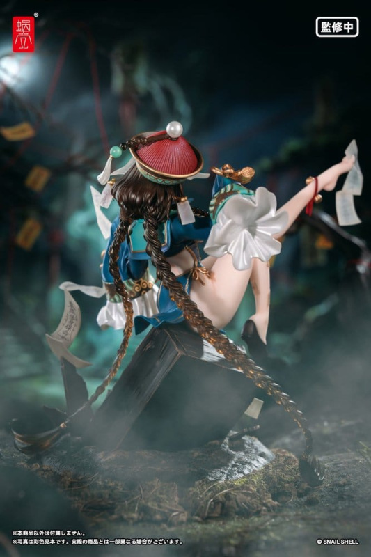 Original Character PVC Figure 1/7 BeautyWorks Bu Hua Gu 21 cm 11
