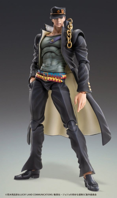 JoJo's Bizarre Adventure: Stardust Crusaders Chozokado Action Figure Jotaro Kujo Ver.2 16 cm 6