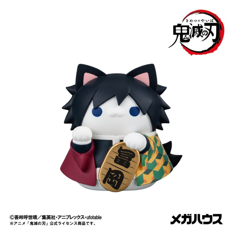 Demon Slayer: Kimetsu no Yaiba Mega Cat Project Trading Figures 8-Pack Fortune Cats Ver. 01 7 cm Bli 2