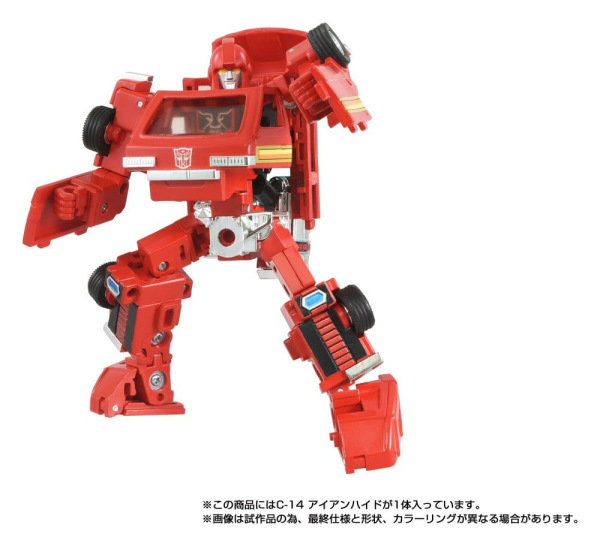 Transformers Missing Link Action Figure C-14 Ironhide 14 cm 4