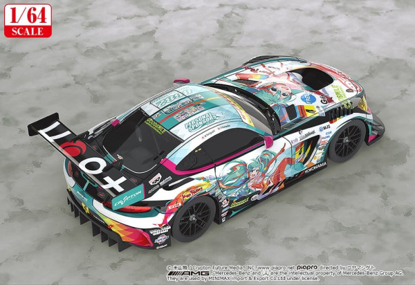 Hatsune Miku GT Project Vehicle 1/64 Good Smile Hatsune Miku AMG 2016 Super GT Ver. 7 cm 2