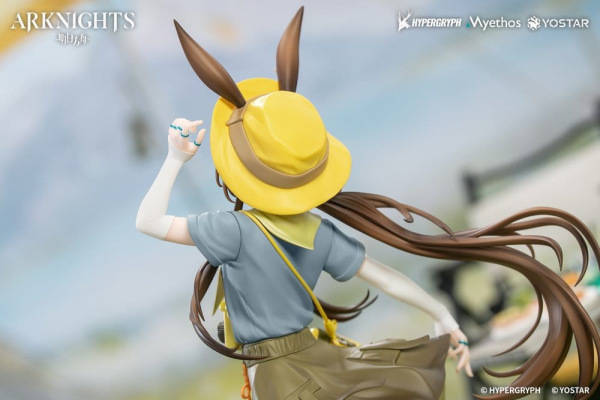 Arknights Gift+ PVC Figure 1/8 Amiya Wildlight Wander Ver. 22 cm 6