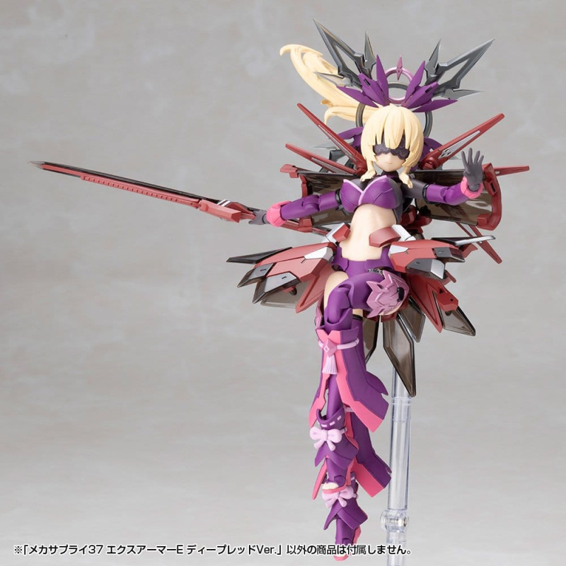 Kotobukiya M.S.G. Model Kit Accessory Set Expansion Armor Type E Deep Red Ver. 6 cm 13