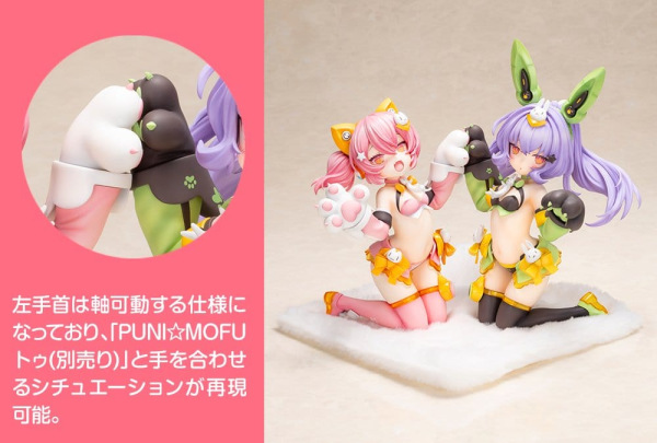 Megami Device Puni Mofu PVC Figure 2/1 Mao 18 cm 12