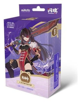 Genshin Impact Trading Card Game - Pre-Build Starter Deck 05 - Beidou - Series 2 *Chinese Version*