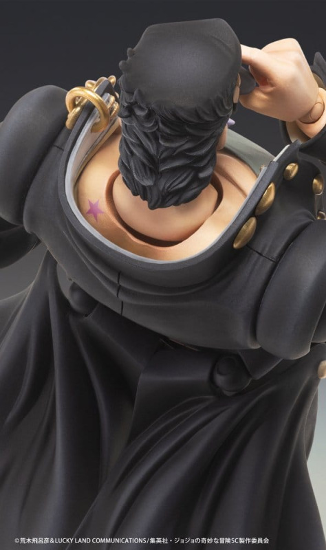 JoJo's Bizarre Adventure: Stardust Crusaders Chozokado Action Figure Jotaro Kujo Ver.2 16 cm 7