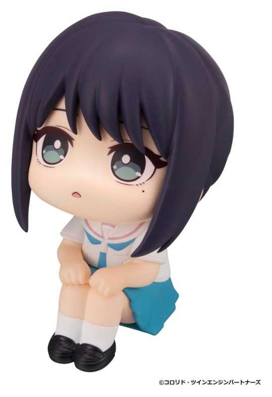 Cosmic Princess Kaguya! Look Up PVC Figure Iroha Sakayori 11 cm 2