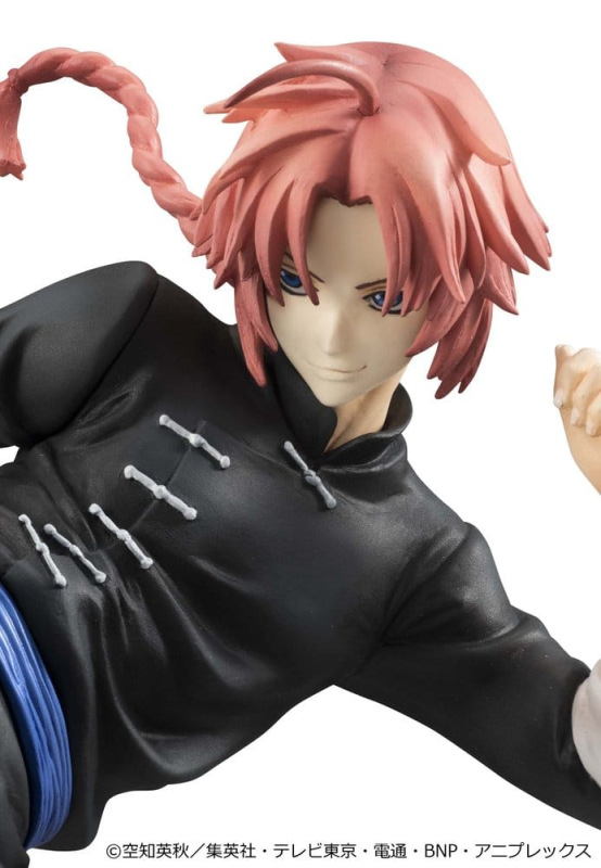 Gintama G.E.M. Series PVC Figure Kamui Ver.2 20 cm (Limited Repeat) 1