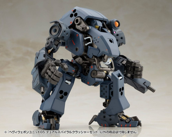 Kotobukiya M.S.G. Model Kit Accessory Set Heavy Weapon Unit 65 Dual Spiral Crusher Set 11
