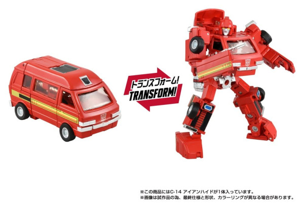 Transformers Missing Link Action Figure C-14 Ironhide 14 cm 1