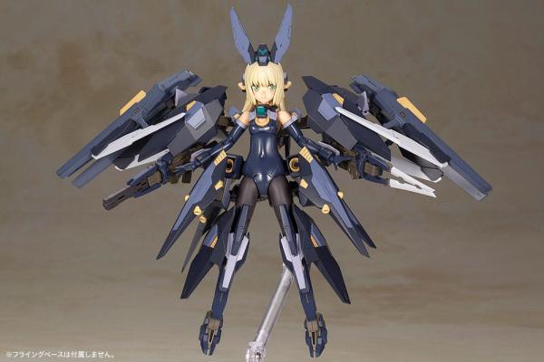 Frame Arms Girl Plastic Model Kit Zelfikar 19 cm 6