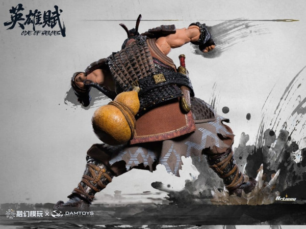 Romance of the Three Kingdoms Action Figure 1/12 Ode of Heroes: Zhang Fei (Deluxe) 16 cm 11