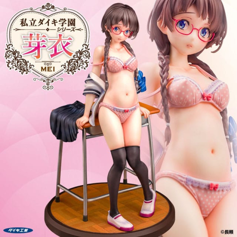 Original Character Shiritsu Daiki Gakuen Series PVC Statue 1/6 Mei 24 cm 1