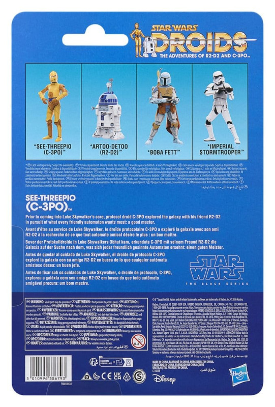 Star Wars: Droids Black Series Action Figure See-Threepio (C-3PO) 15 cm 2