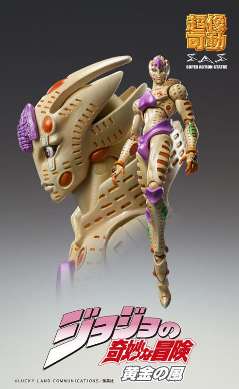 JoJo's Bizarre Adventure Part 5: Golden Wind Action Figure Chozokado G·E·R 16 cm 2