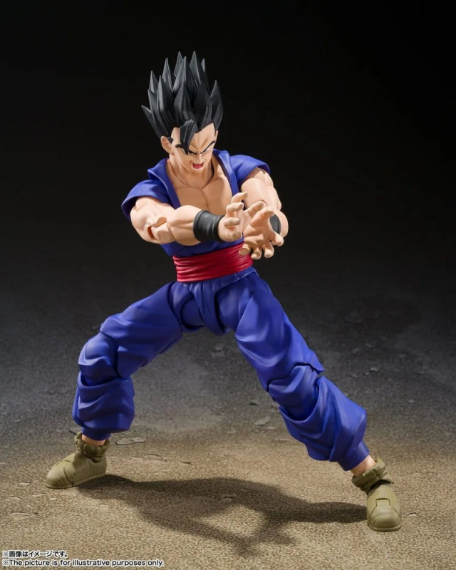 Dragon Ball Super S.H.Figuarts Action Figure Ultimate Gohan Super Hero 14 cm 1