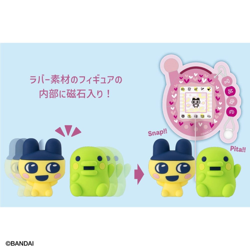 Tamagotchi PITAKYUT Mini Figures 4 cm Blind Box Display (4) 1