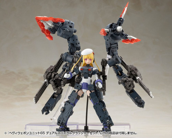 Kotobukiya M.S.G. Model Kit Accessory Set Heavy Weapon Unit 65 Dual Spiral Crusher Set 9