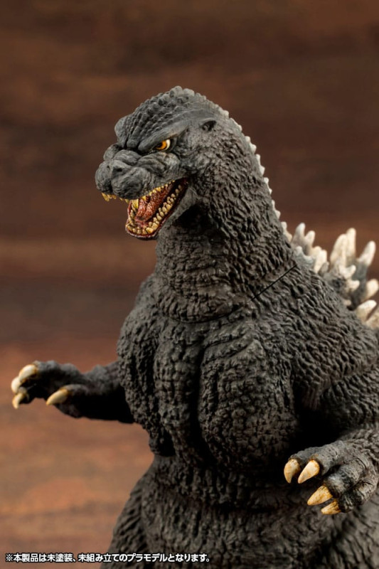 Godzilla vs. Biollante Kyokuju Zoukei Plastic Model Kit 1/24 Godzilla (1989) 20 cm 7
