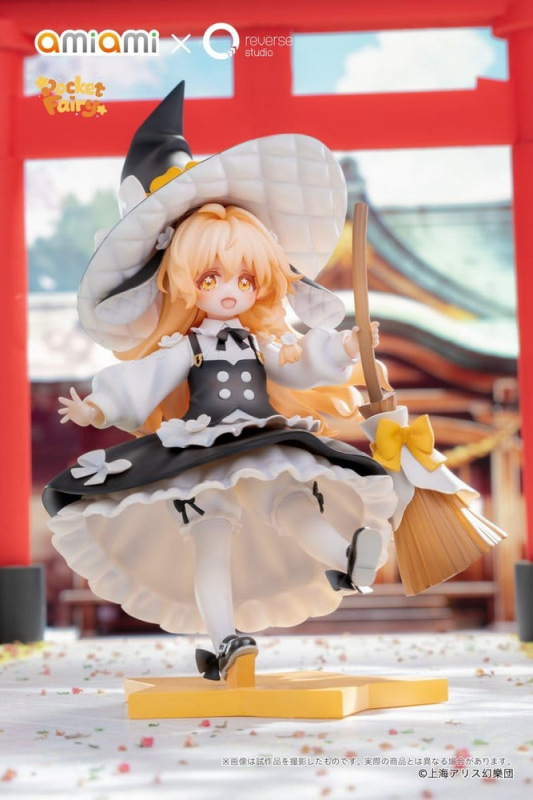 Touhou Project Reverse Palm Spirit PVC Figure Marisa Kirisame 18 cm 8