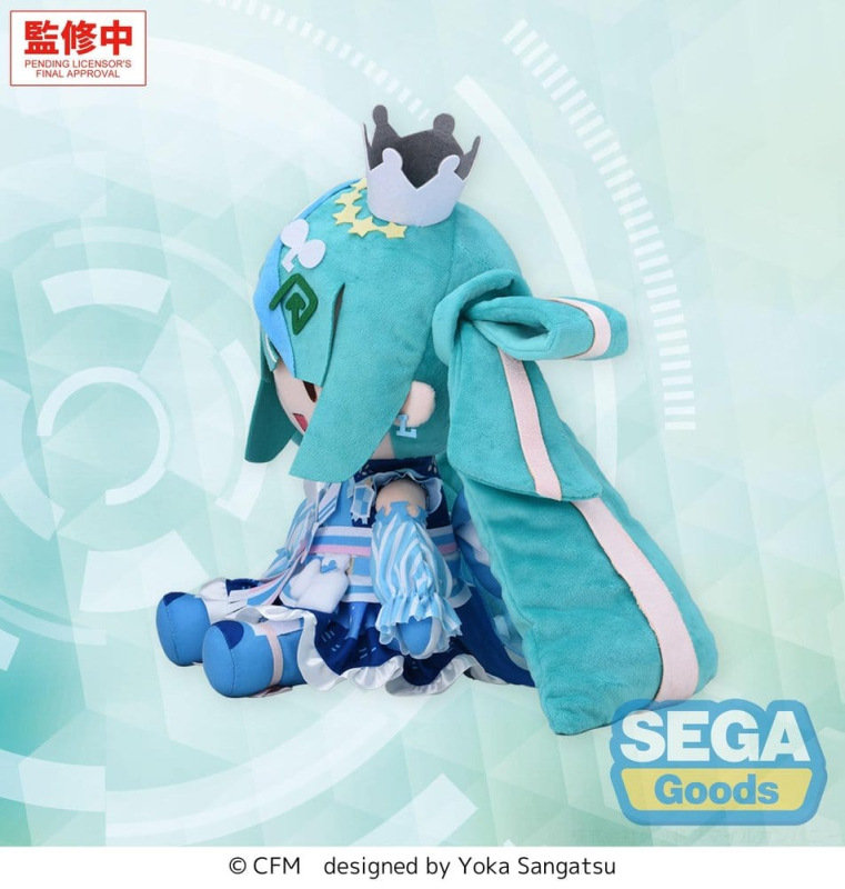 Character Vocal Series 01: Hatsune Miku Fuwa Petit Plush Figure Hatsune Miku LAWSON 50th Anniversary 1