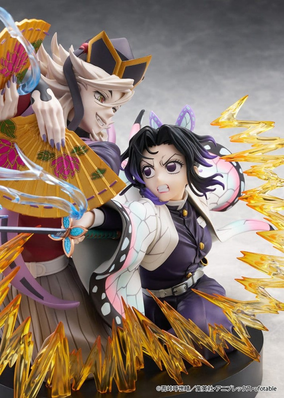 Demon Slayer: Kimetsu no Yaiba PVC Figures 2-Pack Shinobu Kocho & Doma 18 cm 8