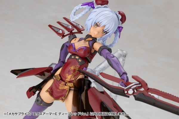 Kotobukiya M.S.G. Model Kit Accessory Set Expansion Armor Type E Deep Red Ver. 6 cm 8