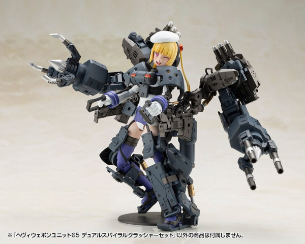 Kotobukiya M.S.G. Model Kit Accessory Set Heavy Weapon Unit 65 Dual Spiral Crusher Set 13