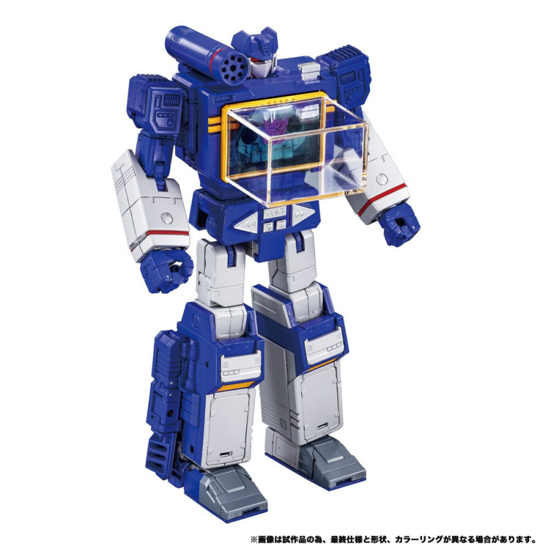 Transformers Team-Up Series Action Figure 2-Pack MPG-19 Soundwave und Condor (Laserbeak) 23 cm 8
