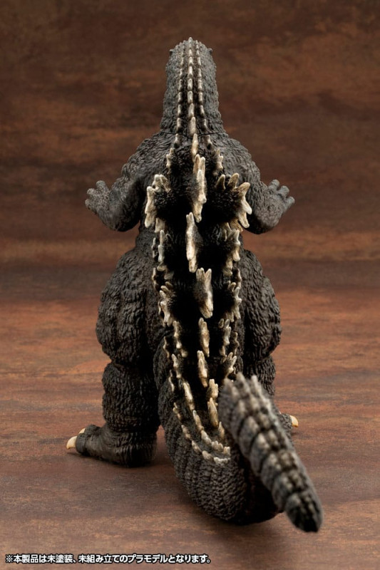 Godzilla vs. Biollante Kyokuju Zoukei Plastic Model Kit 1/24 Godzilla (1989) 20 cm 6