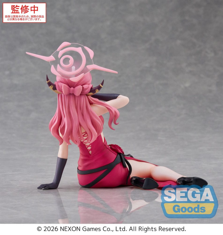 Blue Archive Yumemirize PVC Statue Aru 12 cm 6