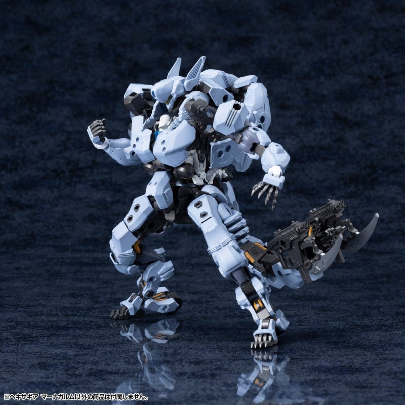 Hexa Gear Plastic Model Kit 1/24 Managarmr 19 cm 7