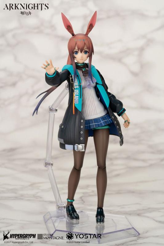 Arknights PVC Statue 1/8 Amiya 18 cm