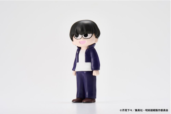 Jujutsu Kaisen JIRORI Mini Figures 9 cm Vol. 1 Blind Box Display (6) 8