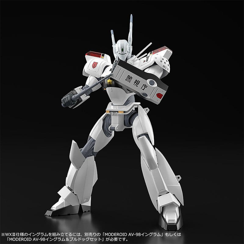 Patlabor 2: The Movie Moderoid Plastic Model Kit 1/60 AV-98 Ingram Reactive Armor 13 cm 10