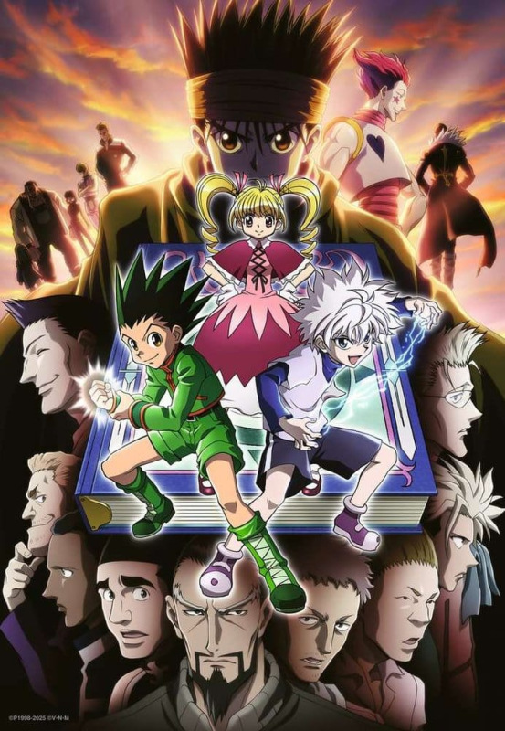Hunter x Hunter Jigsaw Puzzle (300 Pieces) 1